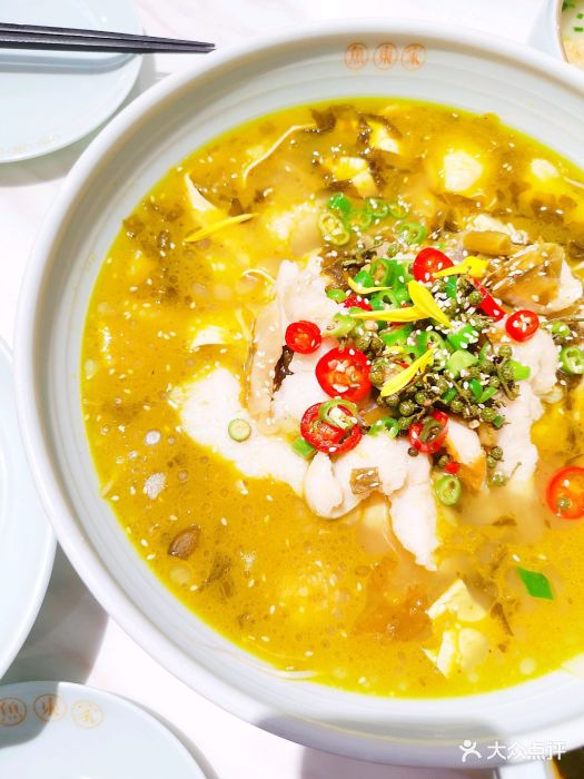 鱼东家藤椒酸菜鱼(奥克斯店)图片