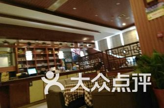 咖啡馆排名_咖啡馆(2)