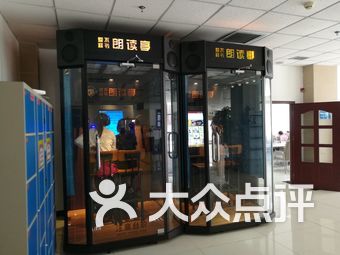 密云内衣店_密云水库(3)