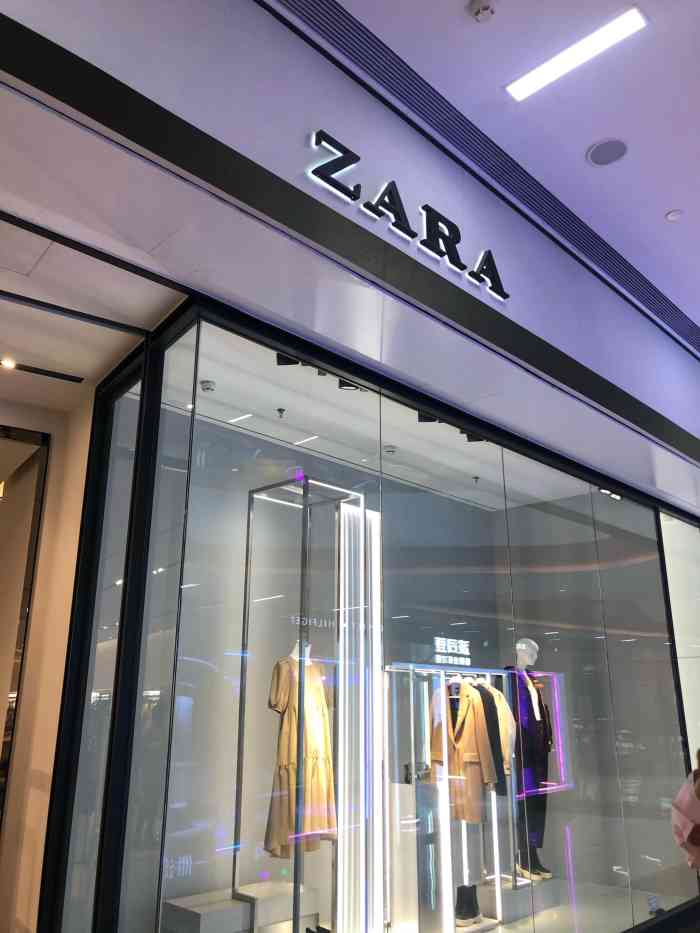 zara(淄博万象汇店)-"zara作为一个时尚快消服装品牌.