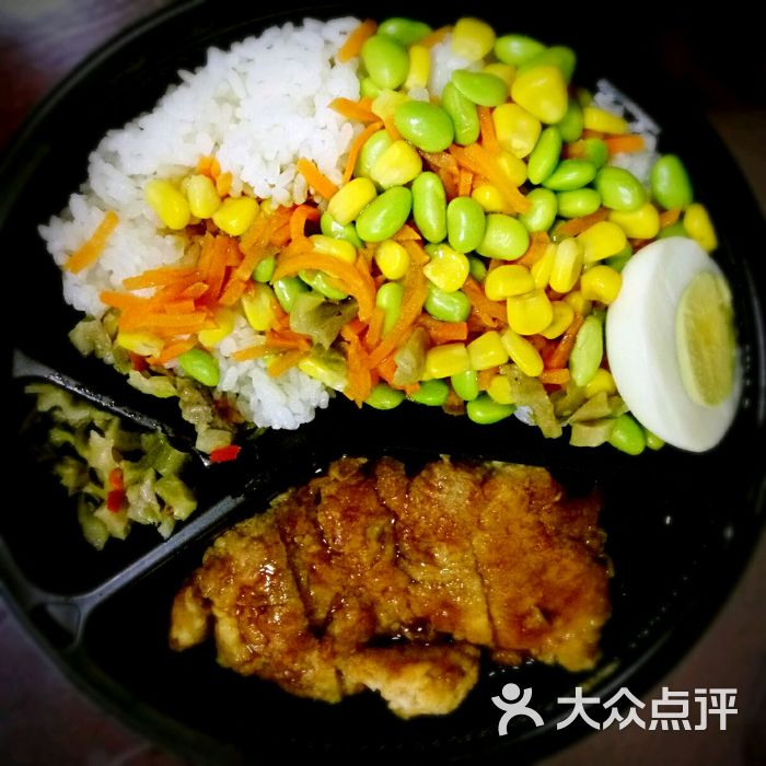 照烧饭