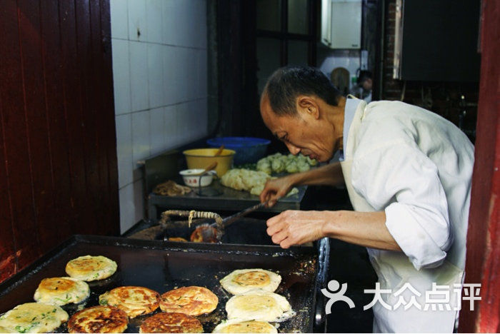 阿大葱油饼图片 - 第1张