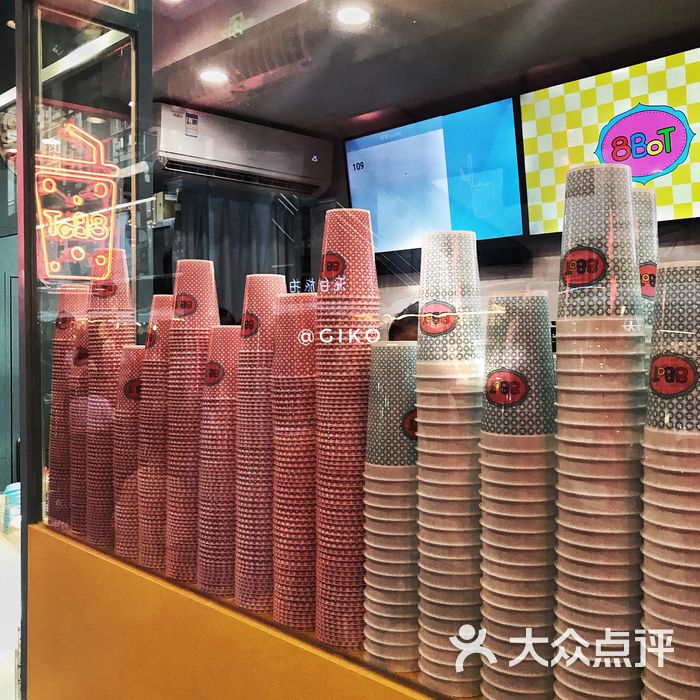 giko1119           网红鄫可可           candycat5200