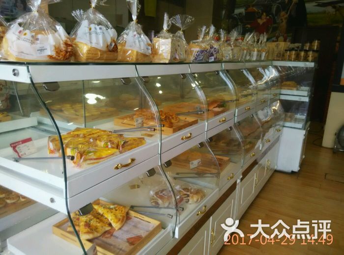 麦莎蒂斯蛋糕店图片 第1张