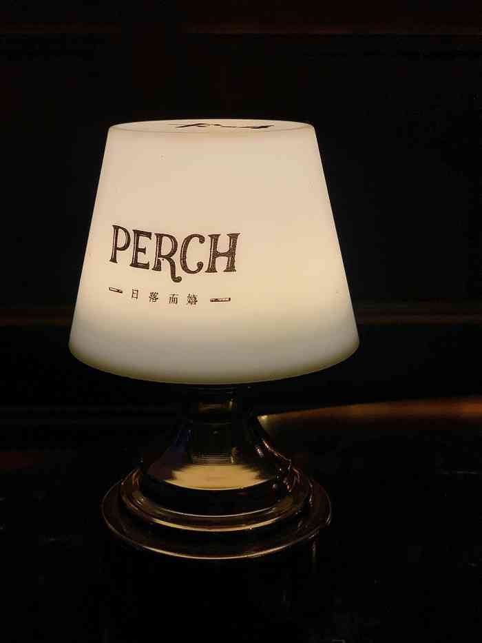 perch栖息地酒吧(1912店)-"看评价很好,让我再一次想.