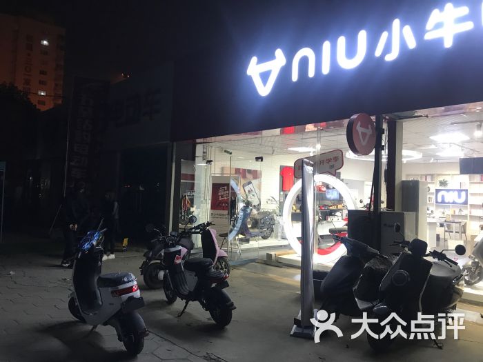 小牛电动车(金牌体验店)图片 - 第2张