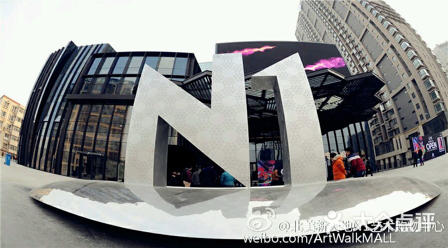 北美新天地n1图片 第72张