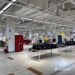 荟品仓青浦店