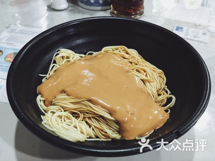 老地方面馆-麻酱拌面图片-上海美食-大众点评网