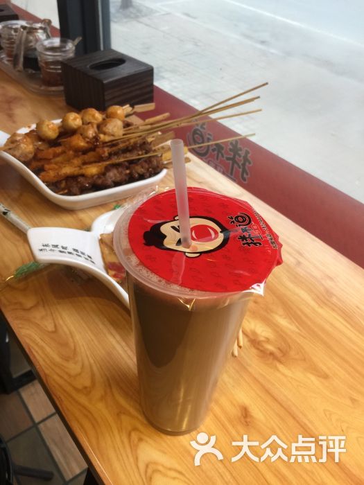 拌不道炸串古早奶茶图片 - 第1张
