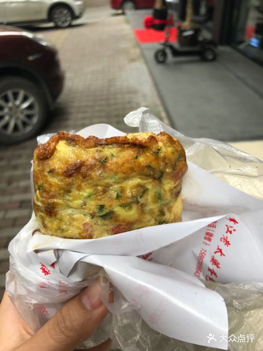 紫洛安上传的图片