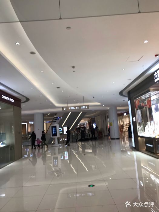 龙湖北京房山天街-图片-北京购物-大众点评网