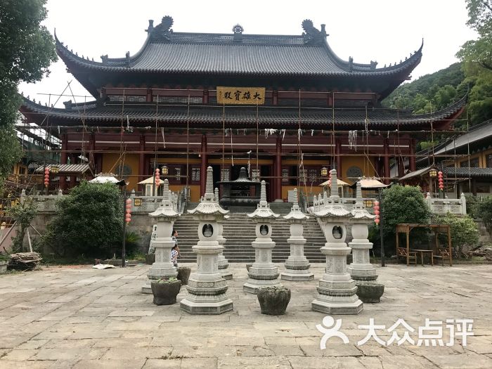 大雄讲寺-图片-杭州周边游-大众点评网