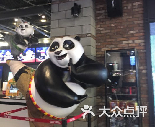 CGV影城(光谷店)-灰灰太宰大人的相册-武汉电