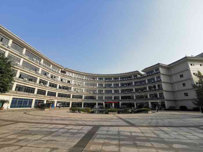 重庆第二师范学院(南山校区)-"二师在南山上,紧邻火锅