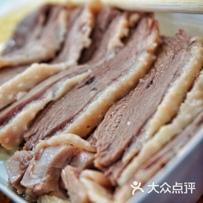 鹅肉