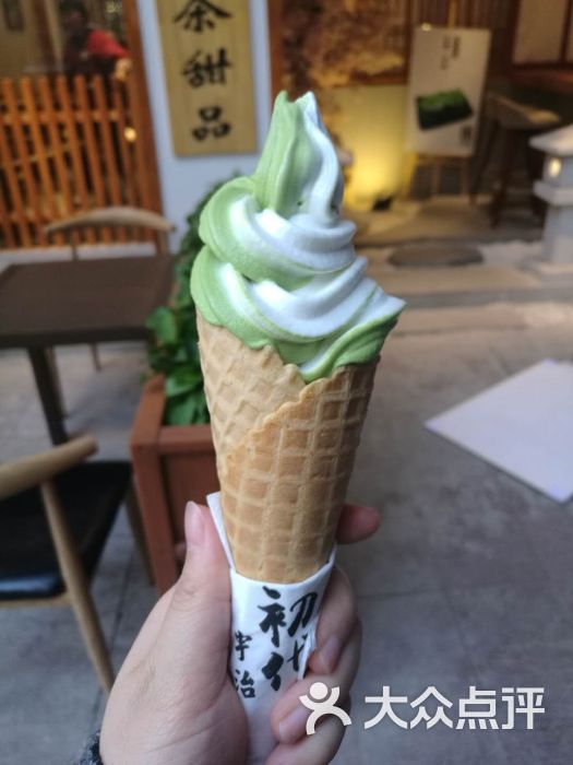 初代宇治抹茶(街道口未来城店)抹茶香草甜筒图片 - 第1张