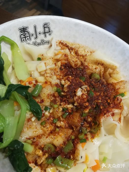 秦小兵西安面食肉夹馍专门店(软景店)图片 - 第49张