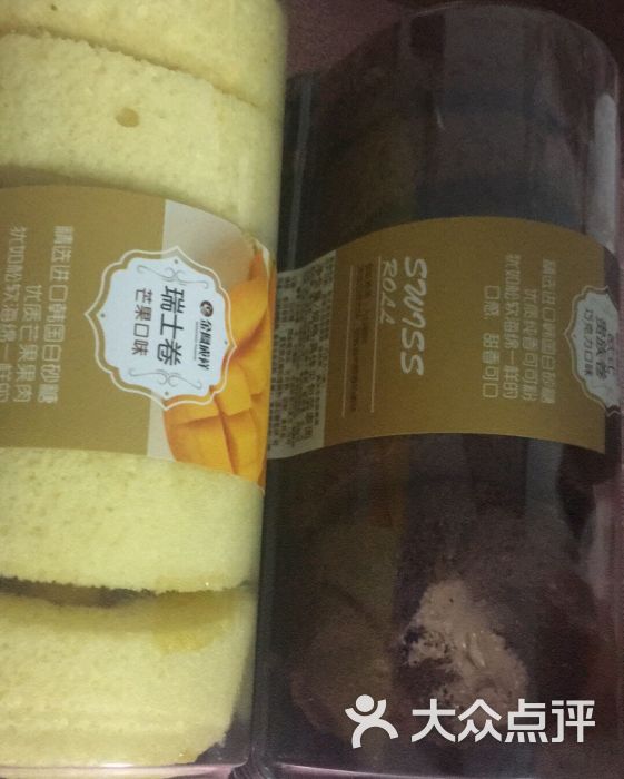 金凤成祥(顺义一店)巧克力味瑞士卷图片 - 第14张