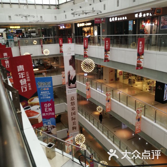 龙德广场