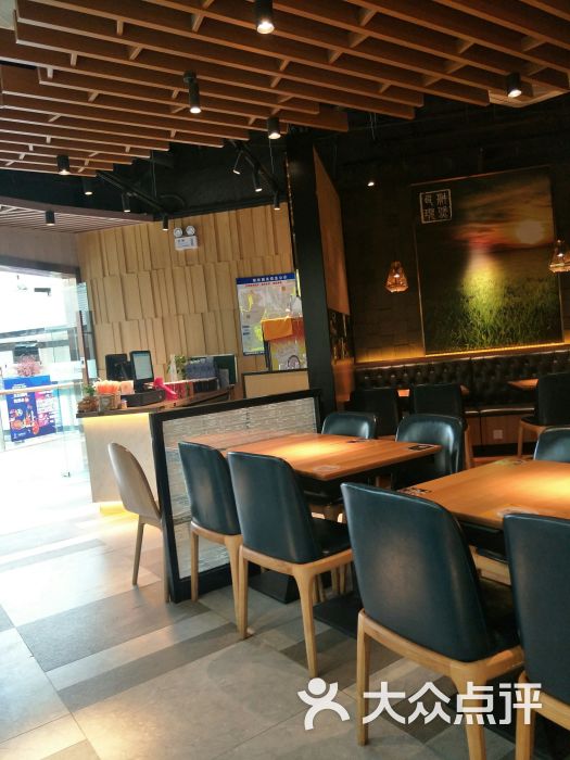 谷田稻香(新北万达店)图片 - 第2张