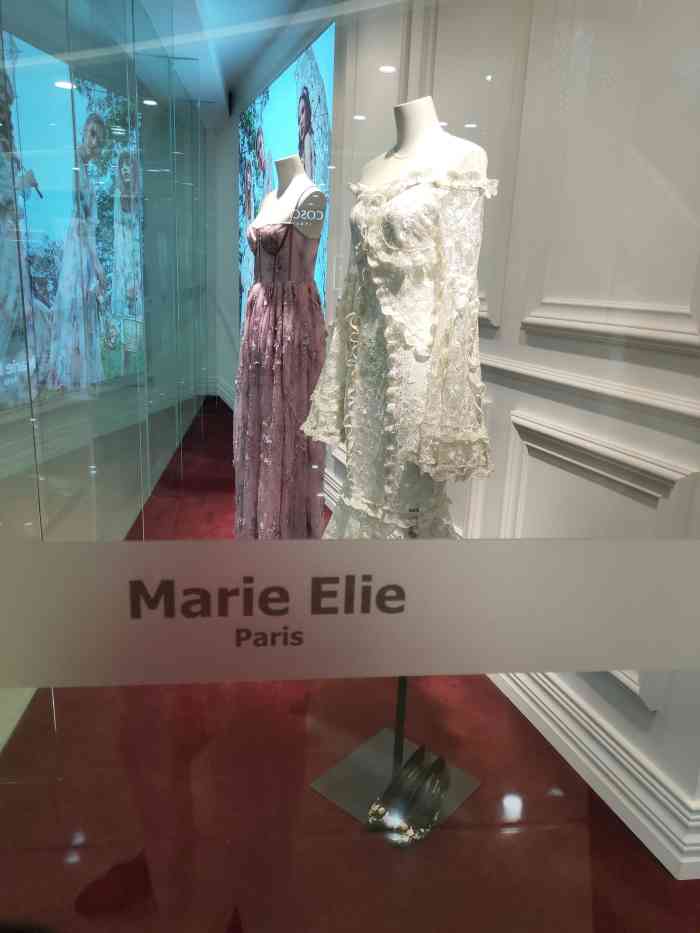 marieelie(爱融荟城店)