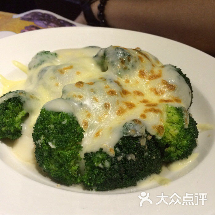 达芬西餐厅芝士焗西兰花图片-北京西餐-大众点评网