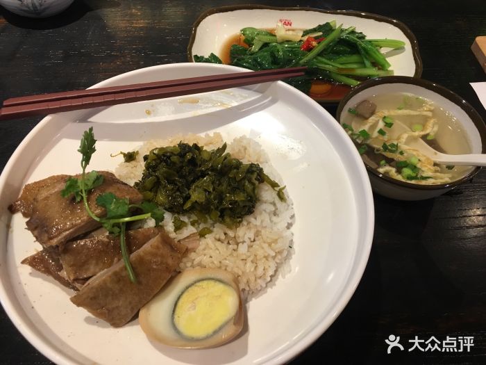 新梅华爊鹅油鸡饭爊鹅饭套餐图片