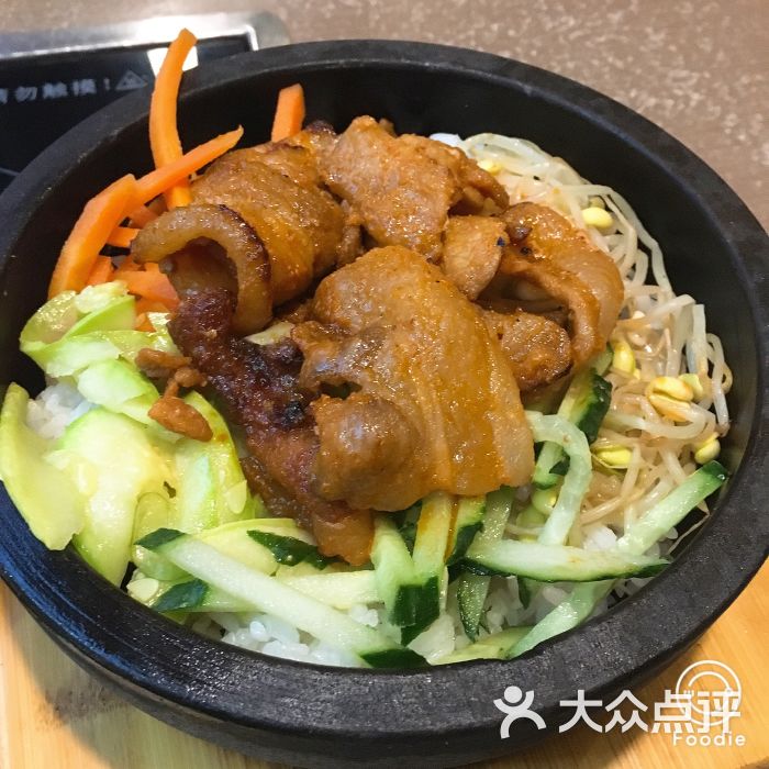 友丽拌饭(万达广场江桥店)五花肉石锅拌饭图片 - 第73张