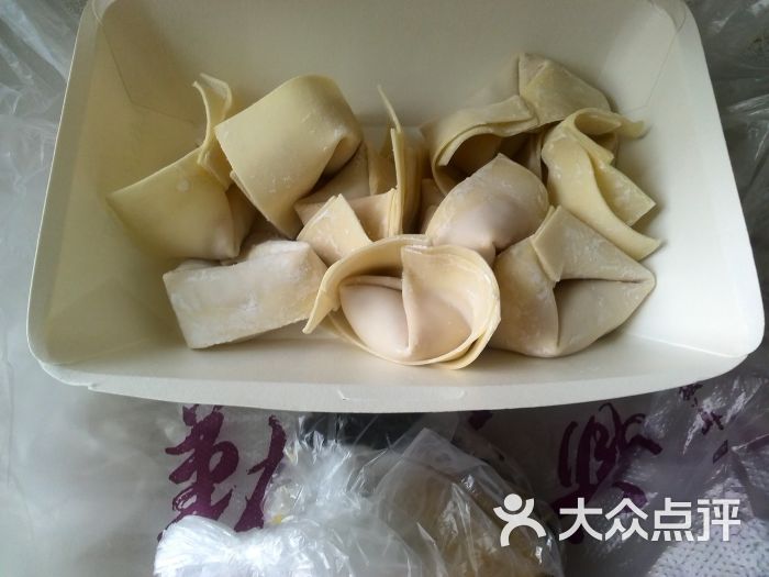 勤德兴湖滨路店(古香楼直营)生馄饨8元图片 第1322张