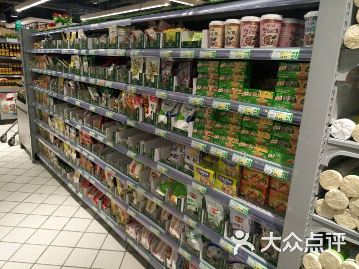 佳惠超市(东方大厦店)-图片-凯里市购物-大众点评网