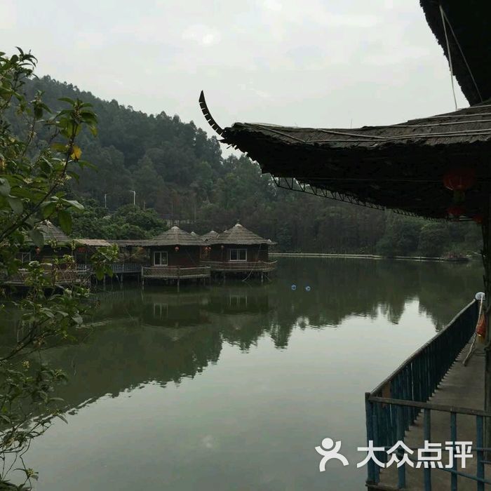 荔园农庄