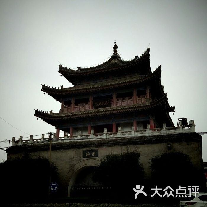 户县钟楼图片-北京名胜古迹-大众点评网