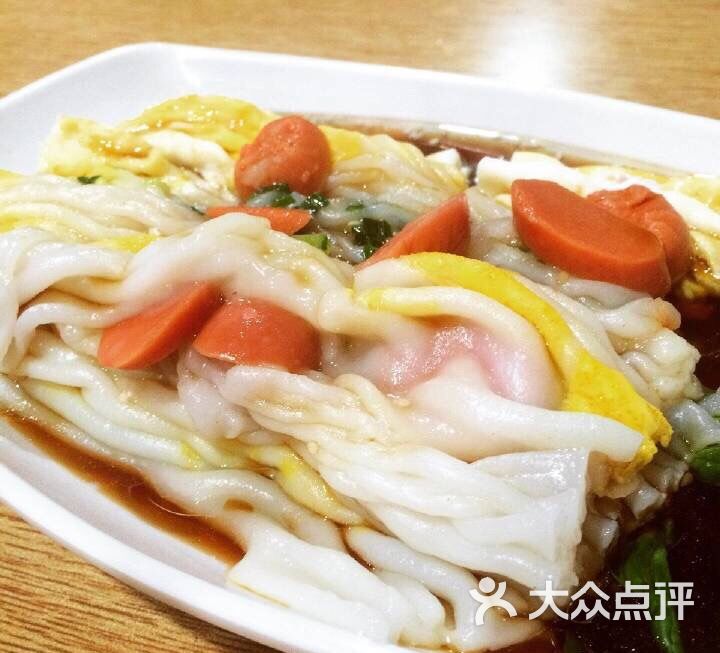 广州肠粉王(三峡店)鸡蛋香肠肠图片 - 第28张
