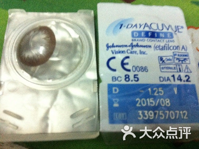 艾爵的隐形眼镜怎么样,艾爵的隐形眼镜怎么样好用吗