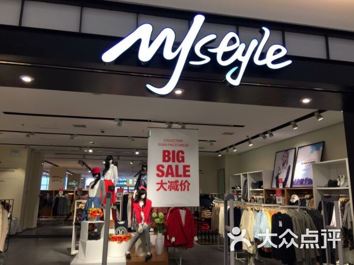 mjstyle潍坊泰华店上传的图片