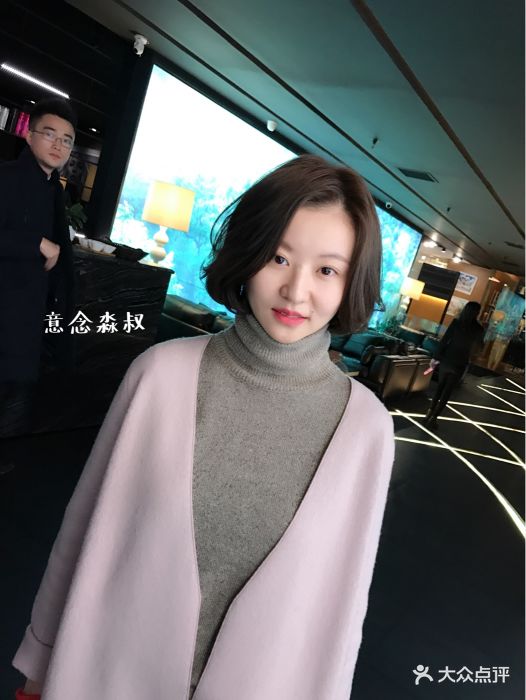 意念造型(王府井店)-图片-成都丽人-大众点评网