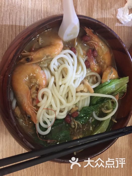 海鲜抱罗粉