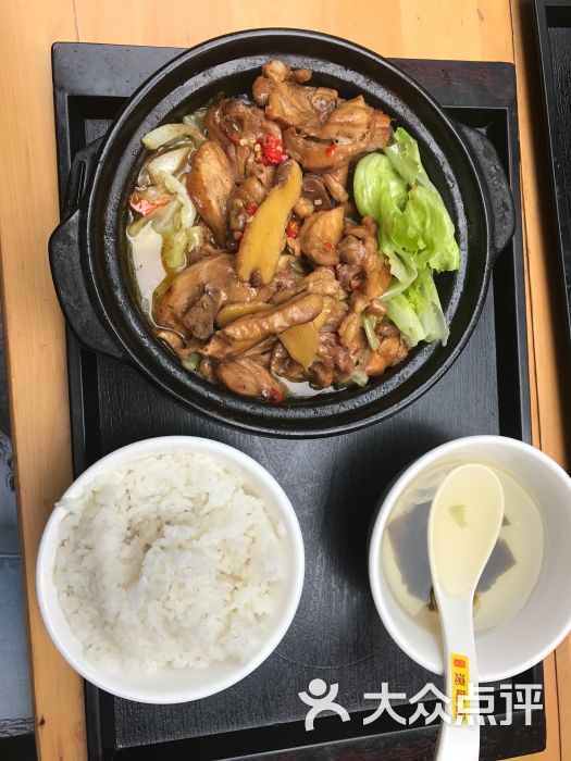 荣炙黄焖鸡米饭(龙湖时代天街店)黄焖鸡图片 - 第2张