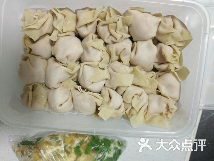 小馄饨生