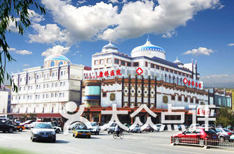 呼市医院排名_呼市第一医院