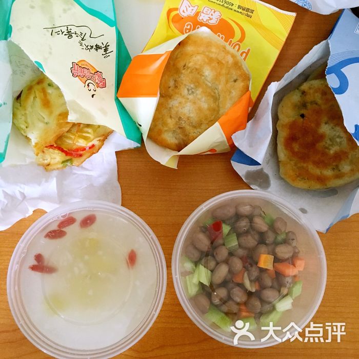 景仁馅饼图片 第1张