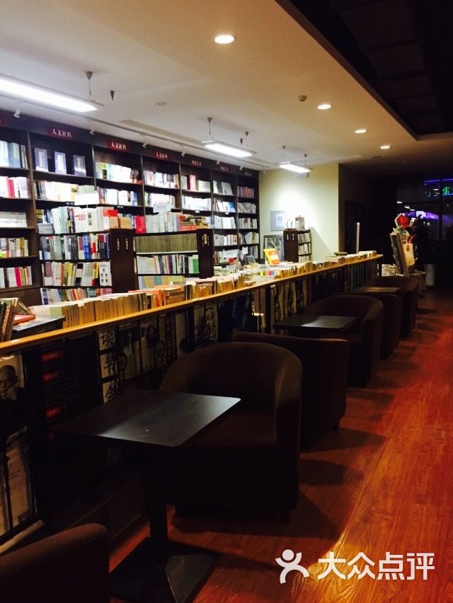 品聚书吧(高新店)-图片-济南购物