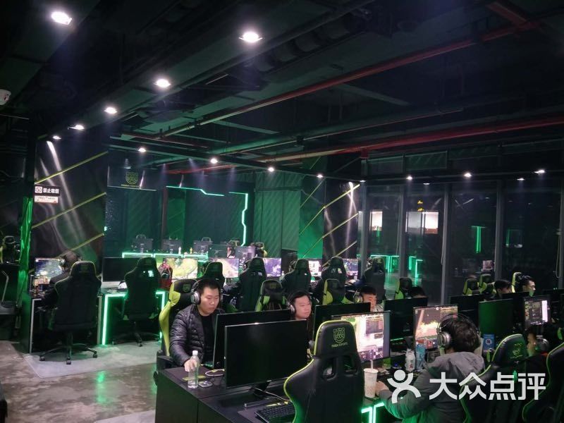 panda电竞中心-熊猫电竞馆