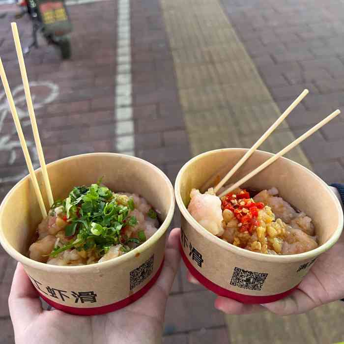 李喜欢手工虾滑(南一路店)-"晚上这条街真的热闹,很多店都排长队,李喜
