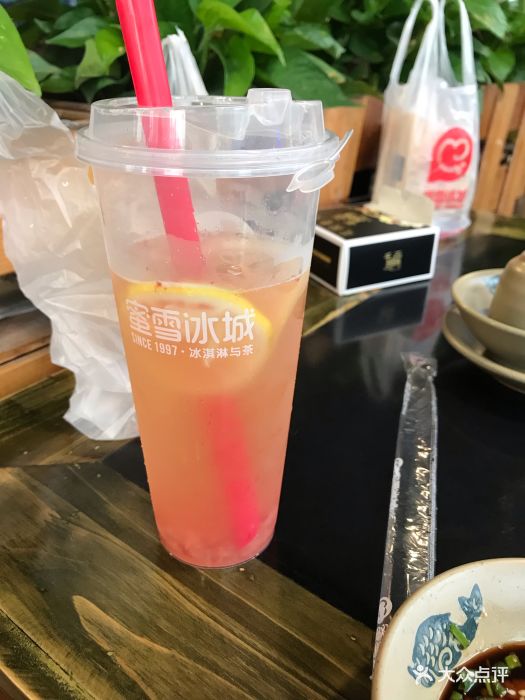 蜜雪冰城图片