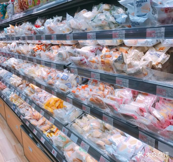 老婆大人(拱秀路店)图片 - 第3张