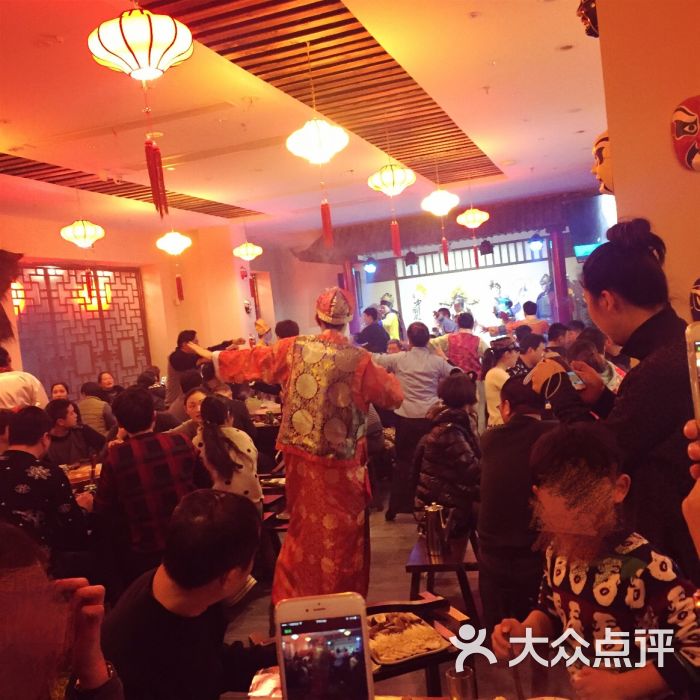 辣庄老板-图片-蚌埠生活服务