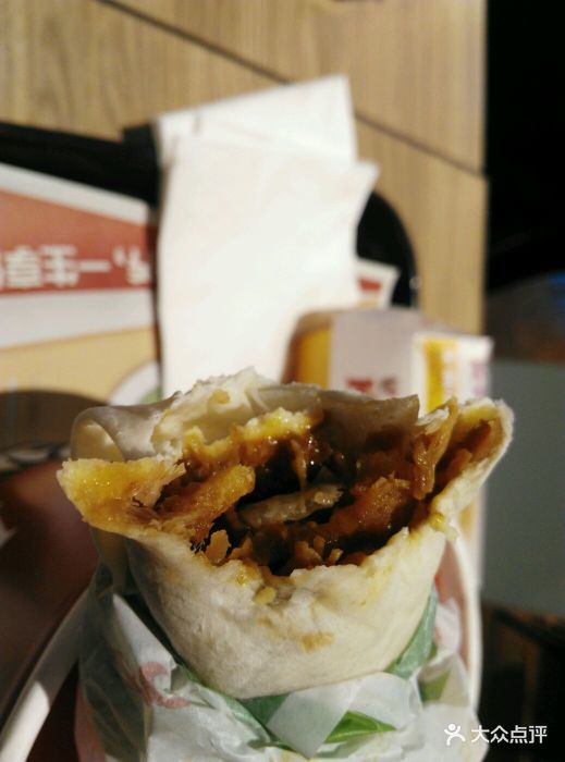 肯德基(杨枝塘店)手撕猪肉卷图片 - 第618张