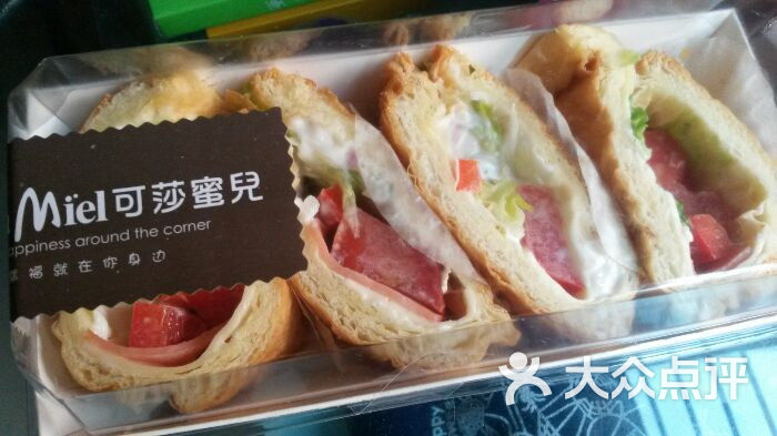 可莎蜜儿(西溪印象城店)-三明治图片-杭州美食-大众